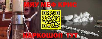 дживик Моздок