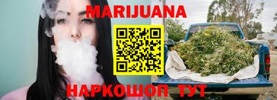 дживик Моздок