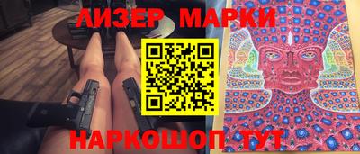 дживик Моздок