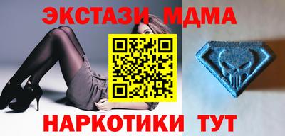 дживик Моздок