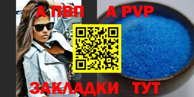 марки nbome Можайск