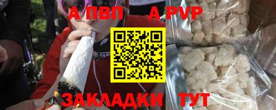 марки nbome Можайск