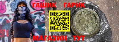 марки nbome Можайск