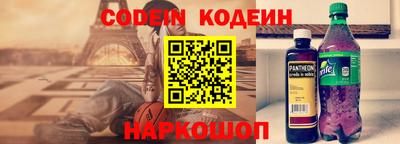 дживик Моздок