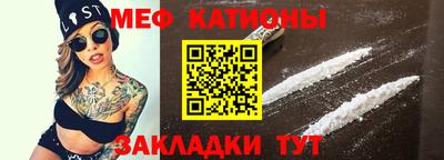 дживик Моздок